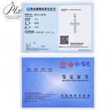 Dazzling Moissanite Hip-hop Cross Necklace - Hypoallergenic Choice for Easter Gifting to Family For Both Men and Women