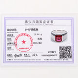 Moissanite Lab Grown Gemstone Ring Asscher Cut Moissanite Ruby Sapphire Colombian S925 Woman Man Anniversary Party Daily Charms