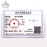 Lab Grown Diamond Ring Cushion Cut 1ct/2ct/3ct D Color 10k14k18k Gold Women Wedding Anniversary Band Hypoallergenic