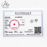 Trendy Moissanite/CZ Stud Earrings 925 Sterling Silver Crushed Ice Cut Cushion 8x10mm for Ladies Lightweight & Comfortable