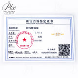 Moissanite Ring Oval Round Cut D Color VVS1 Clarity 925 Sterling Silver Plated with 18K Gold Birthday Gift Jewelry for Woman