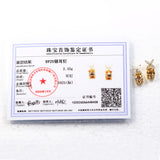 Moissanite Earrings Emerald/Ruby/Sapphire Styles 925 Silver Gift-Ready Hypoallergenic Fade-Resistant Factory-Direct Women Only