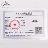 Engagement Ring Salt and Pepper Moissanite Diamond Pear Cut 925 Sterling Silver Plated with 18k Gold Wedding Jewelry Vintage