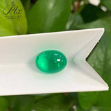 Multi-Size 0.16-3.29CT Oval Colombian Lab-Grown Emeralds Exquisite And Brilliant DIY Jewelry Available Ideal As A Gift