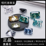 Loose Moissanite Stone 1 Carat Size 5x7mm Lab Grwon Diamond Brilliant Radiant Cut D Color  charms for jewelry making