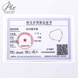 Moissanite Bracelet 3.0mm Round Cut D Color 925 Sterling Silver Birthday Anniversary Gift Charms Pass Diamond Tester 16+3cm
