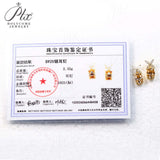 Moissanite Earrings Emerald/Ruby/Sapphire Styles 925 Silver Gift-Ready Hypoallergenic Fade-Resistant Factory-Direct Women Only